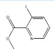 3-碘吡啶甲酸甲酯
